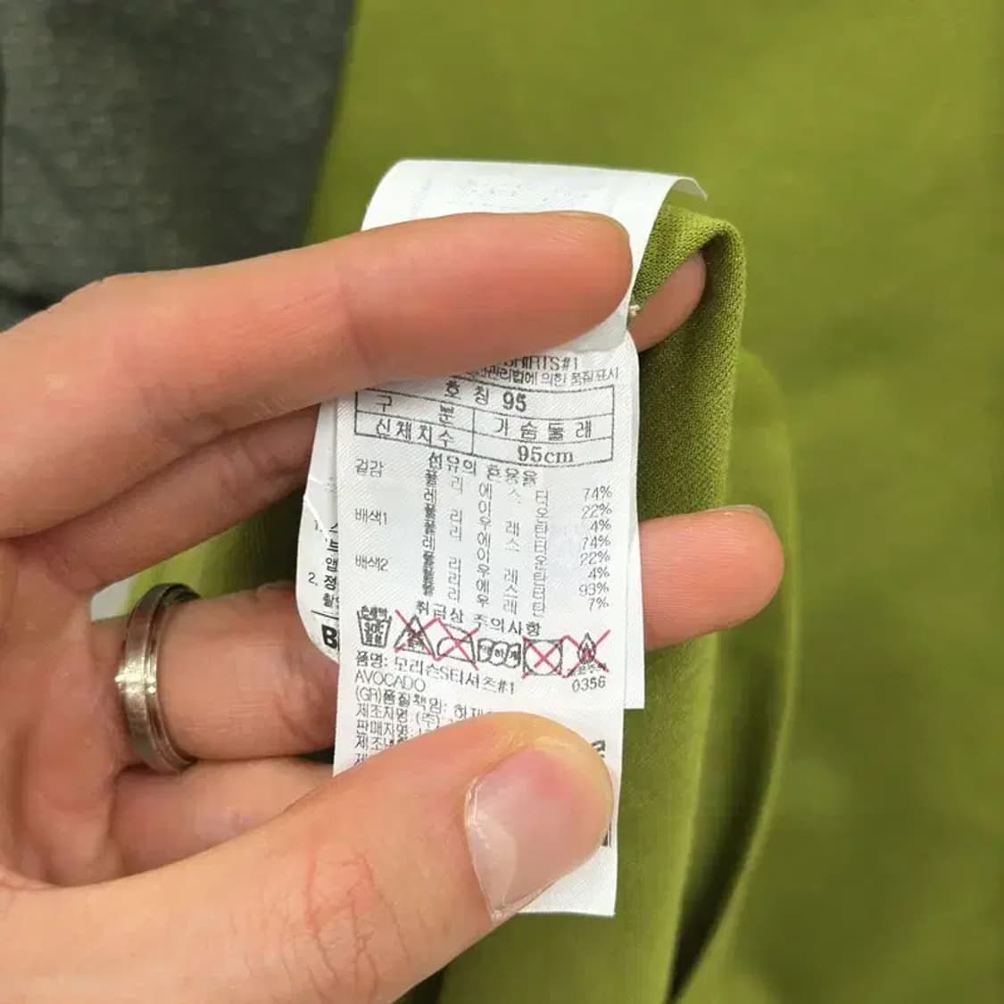 블랙야크 아웃도어 프린팅로고 기능성 반집업 카라티 95 D09040 상품이미지4
