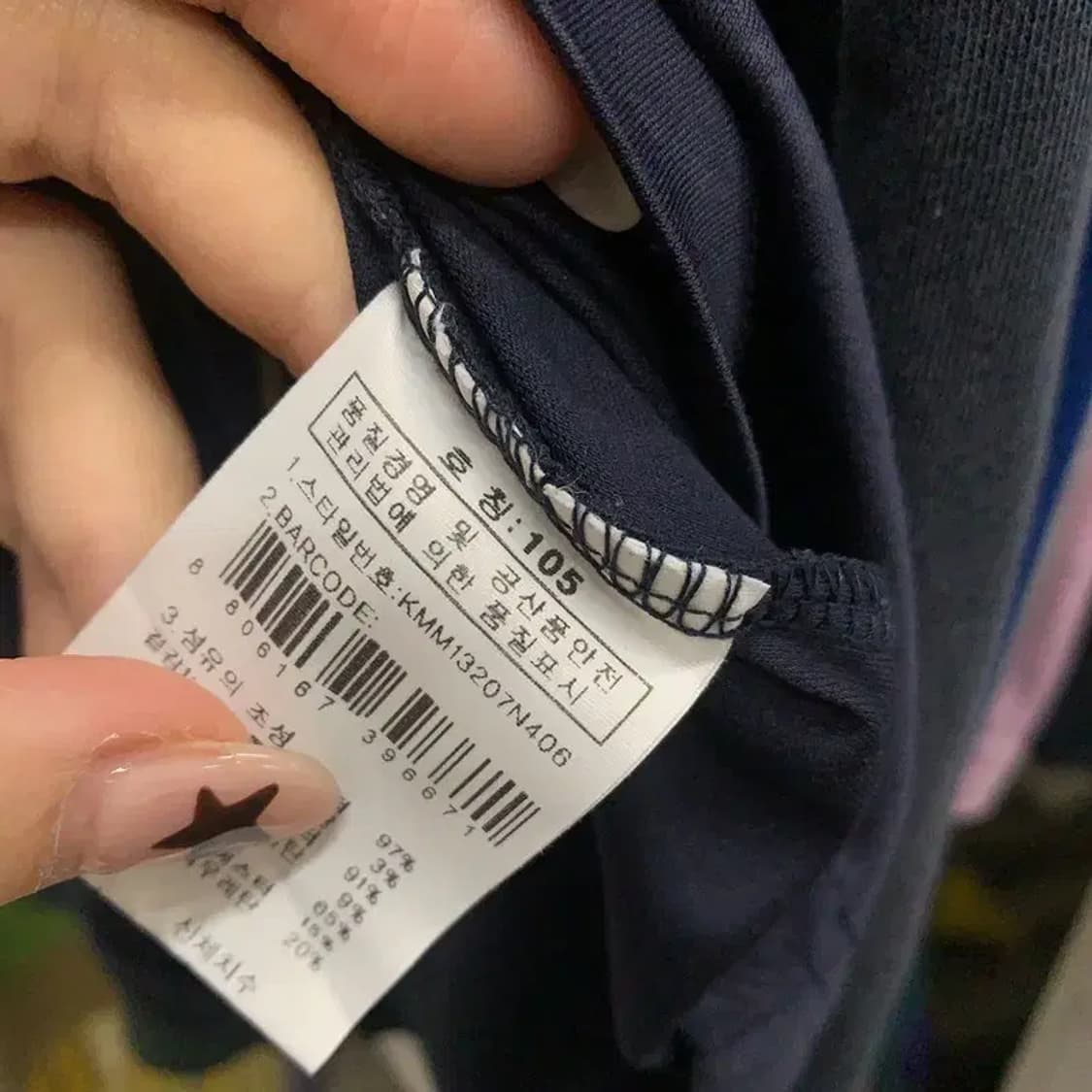 K2 아웃도어 자수로고 기능성 반집업 반팔티 105 D09043 상품이미지4