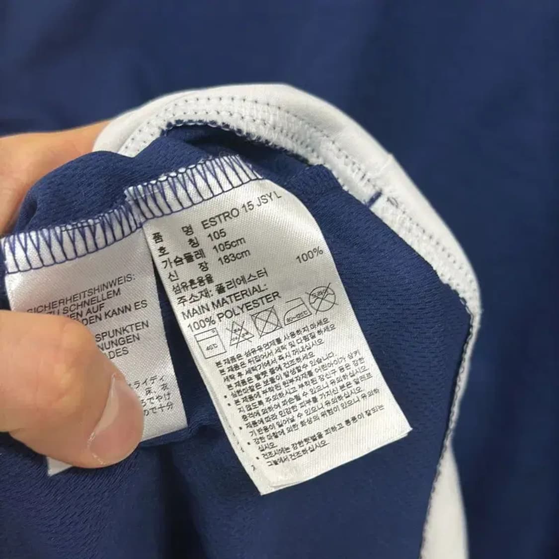 아디다스 자수로고 트레이닝 기능성 긴팔티 105 D09103 상품이미지4
