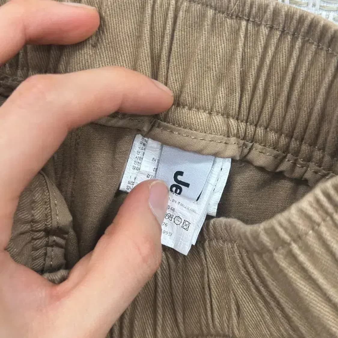 지프 JEEP 자수로고 캐주얼 밴딩 츄리닝바지 70 D09116 상품이미지3