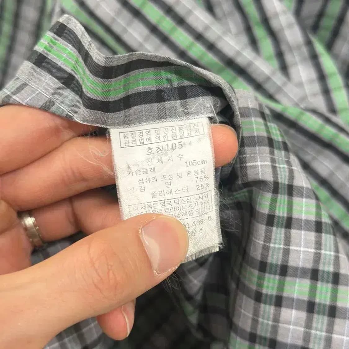 닥스 자수 캐주얼 체크 긴팔 셔츠 105 D09106 상품이미지4