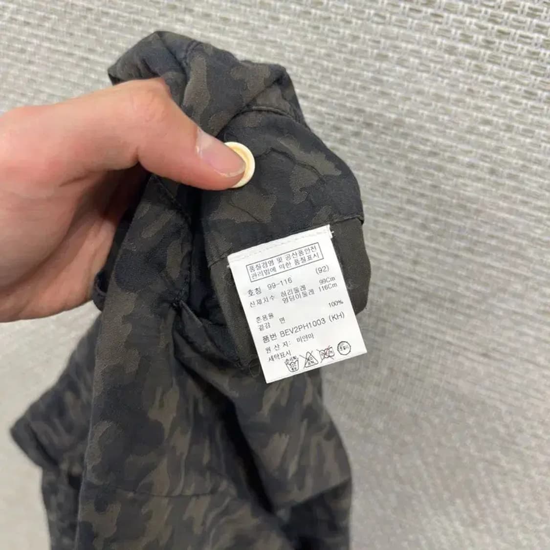 앤드지 캐주얼 밀리터리 카모 반바지 99 D09135 상품이미지4