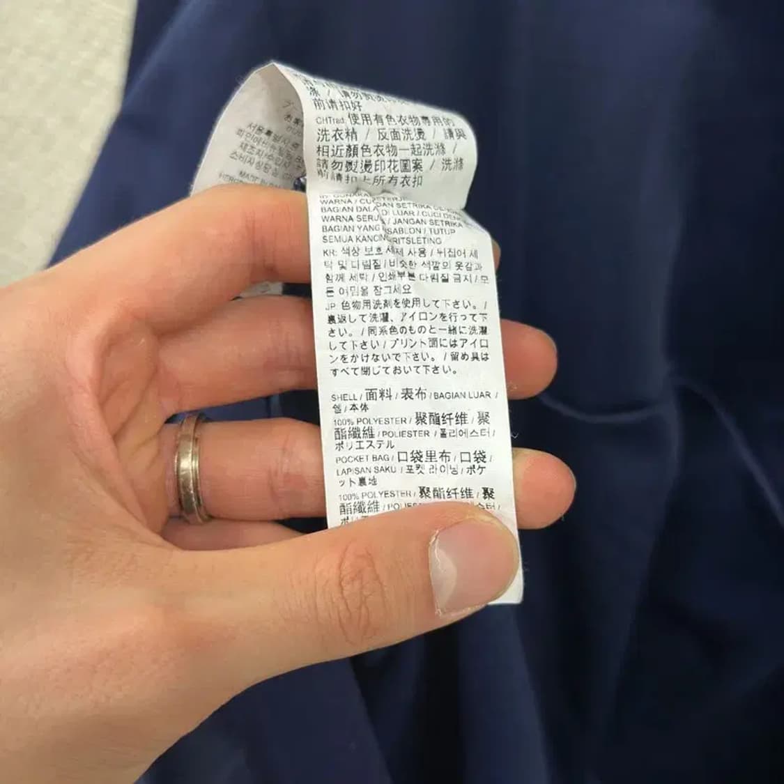 푸마 프린팅 로고 트랙탑 집업 져지 105 D09196 상품이미지4