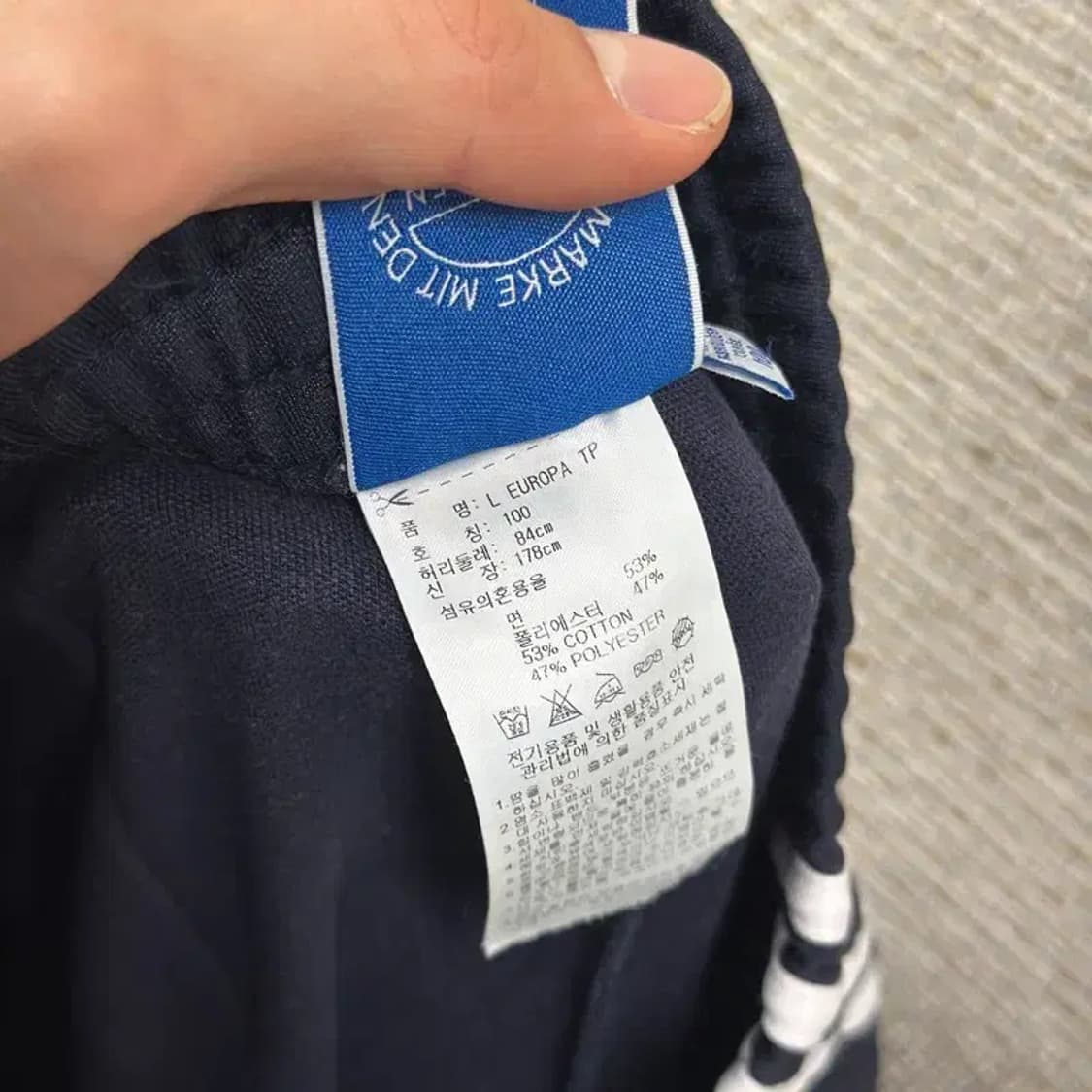 아디다스 유로파 삼선 트랙팬츠 츄리닝바지 100 D09215 상품이미지4