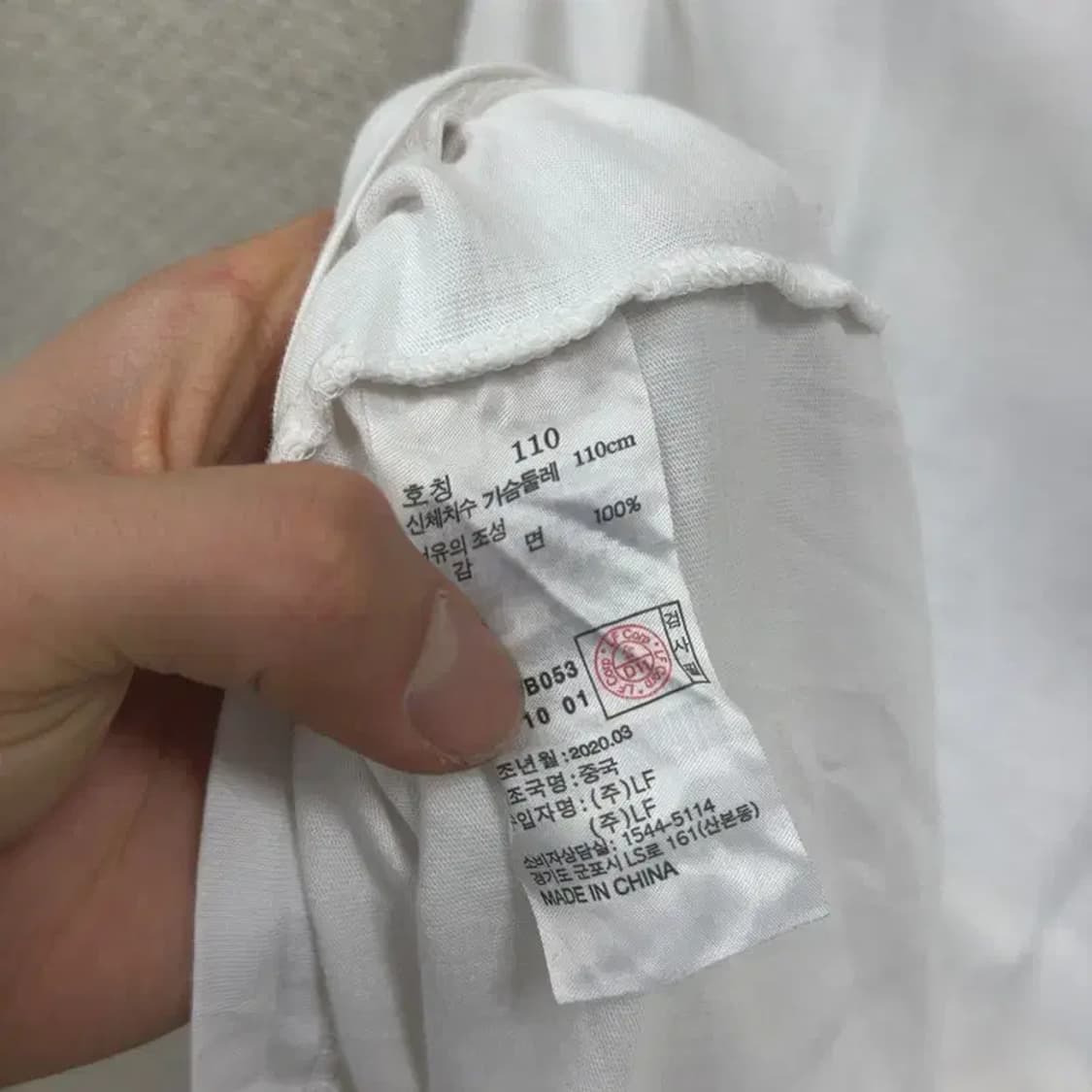 헤지스 캐주얼 자수로고 반팔티 110 D09179 상품이미지4