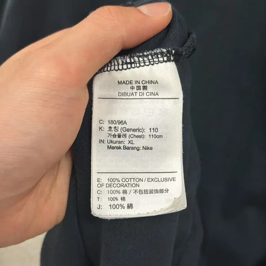 나이키 조던 에어 자수로고 반팔티 105 D09188 상품이미지4