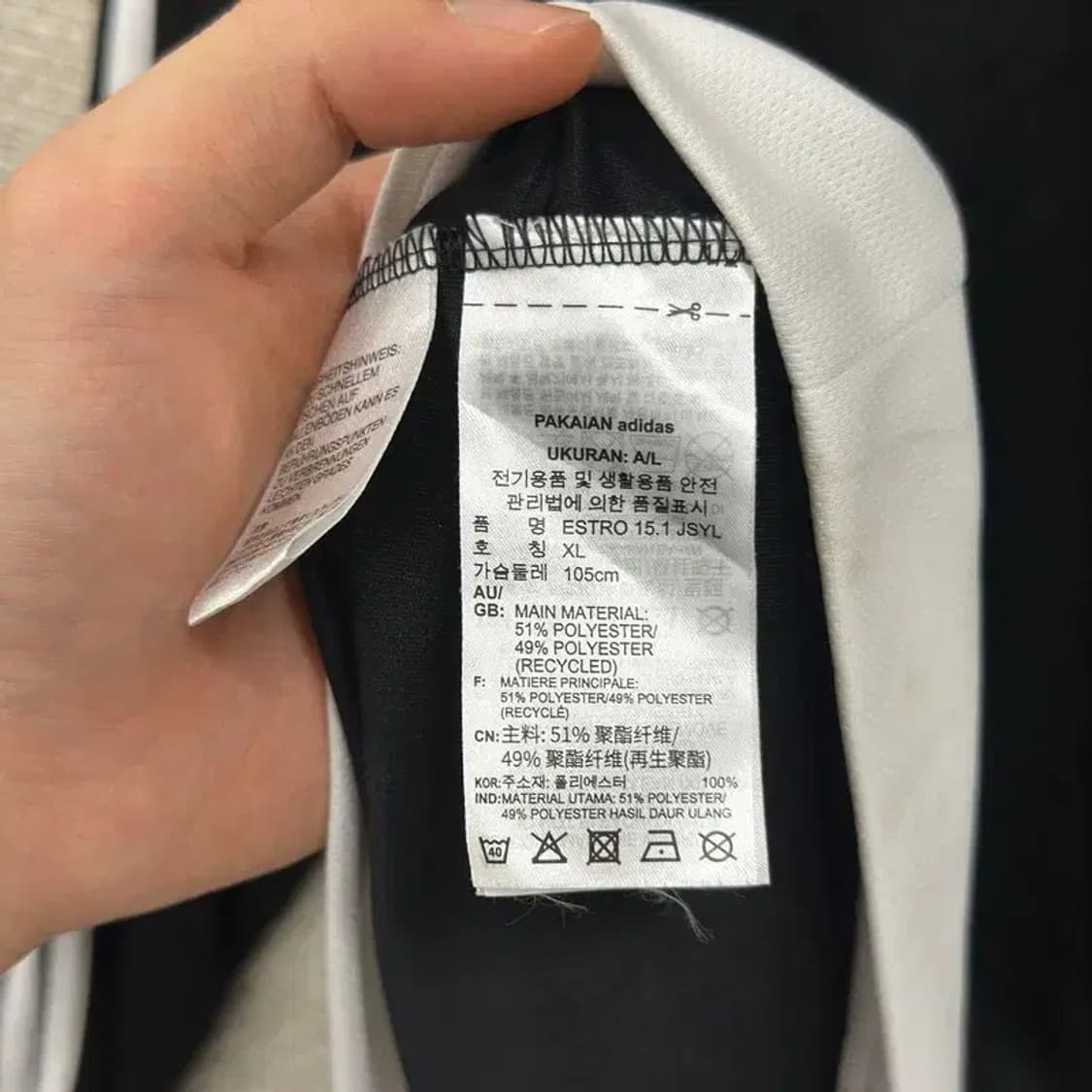 아디다스 스포츠 삼선 기능성 긴팔티 105 D09264 상품이미지4