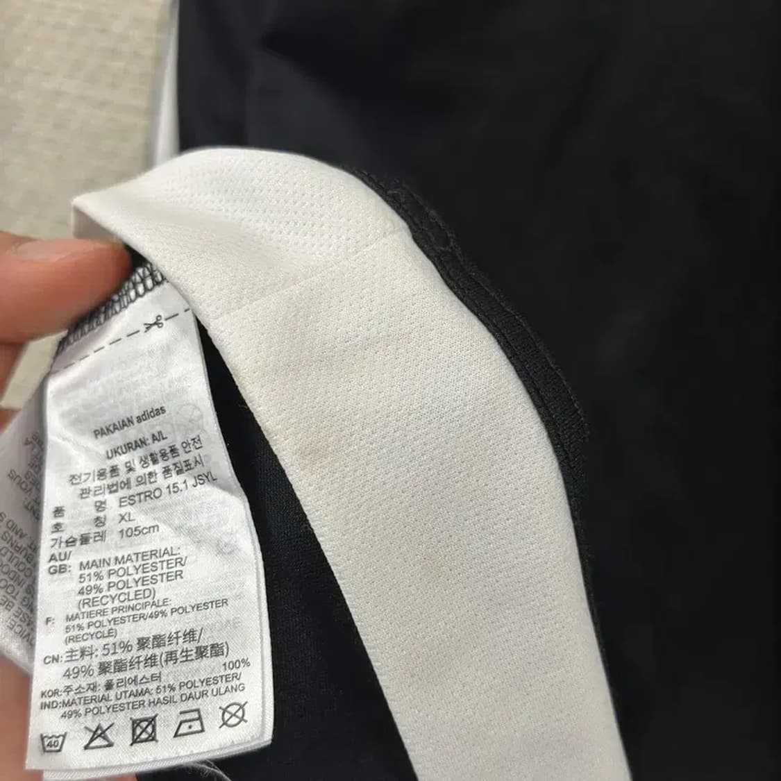 아디다스 스포츠 삼선 기능성 긴팔티 105 D09264 상품이미지5