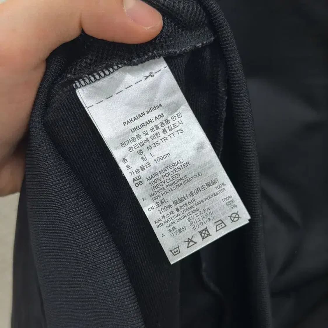 아디다스 삼선 트랙탑 집업 져지 100 D09268 상품이미지4