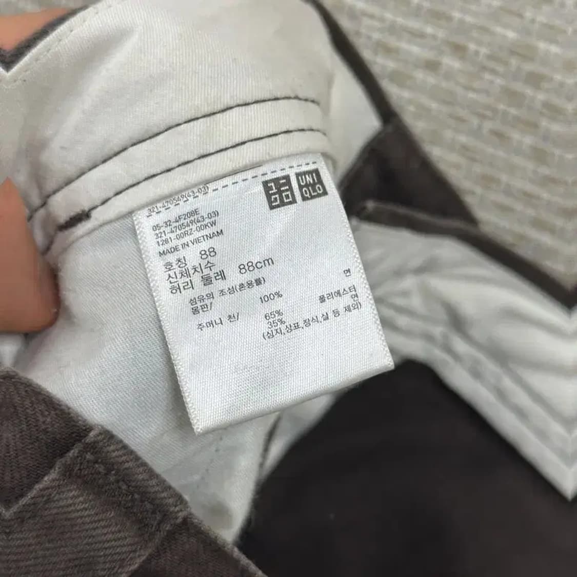 유니클로 U 르메르 와이드 코튼팬츠 면바지 88 D09283 상품이미지4