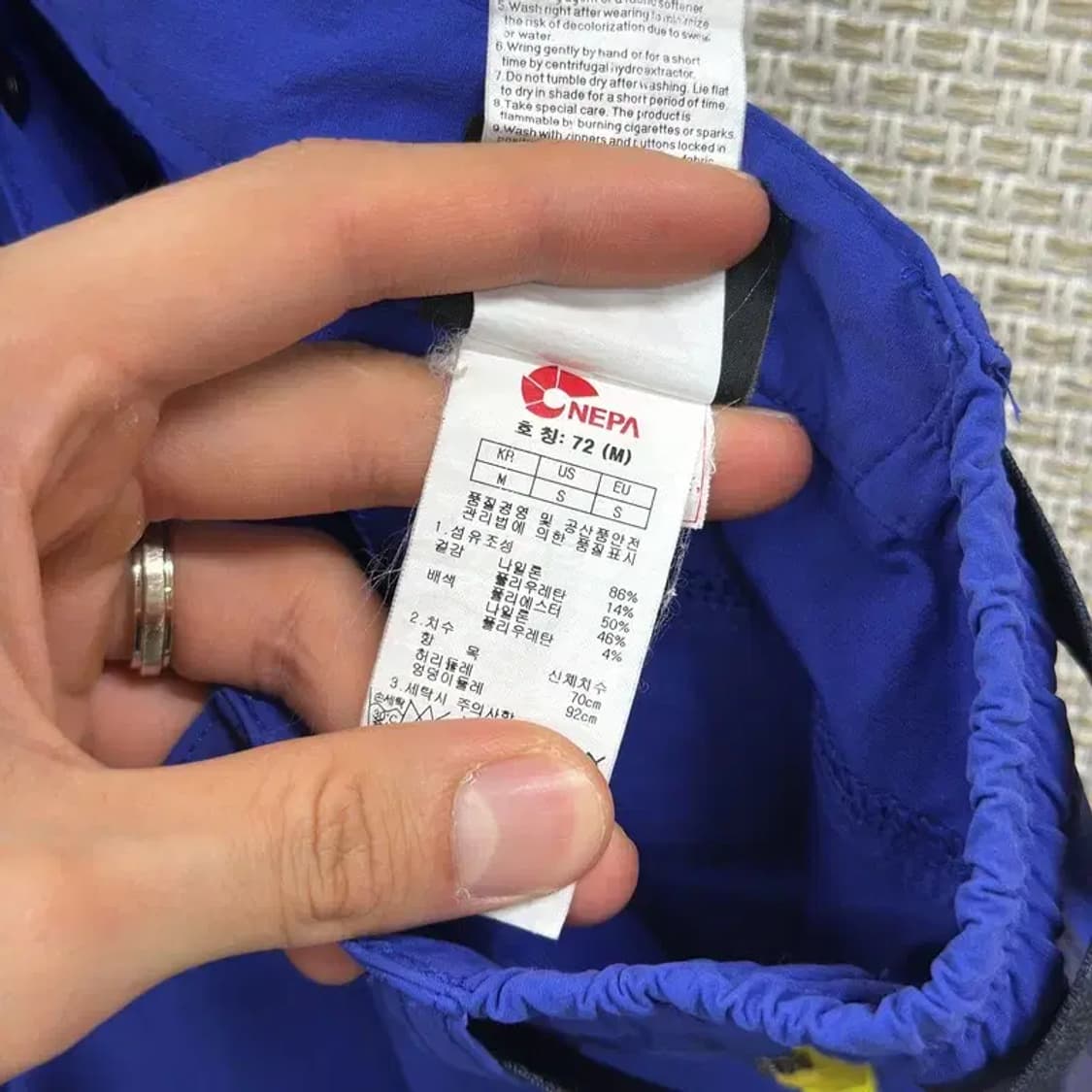 네파 아웃도어 나일론 기능성 등산바지 M D09295 상품이미지4