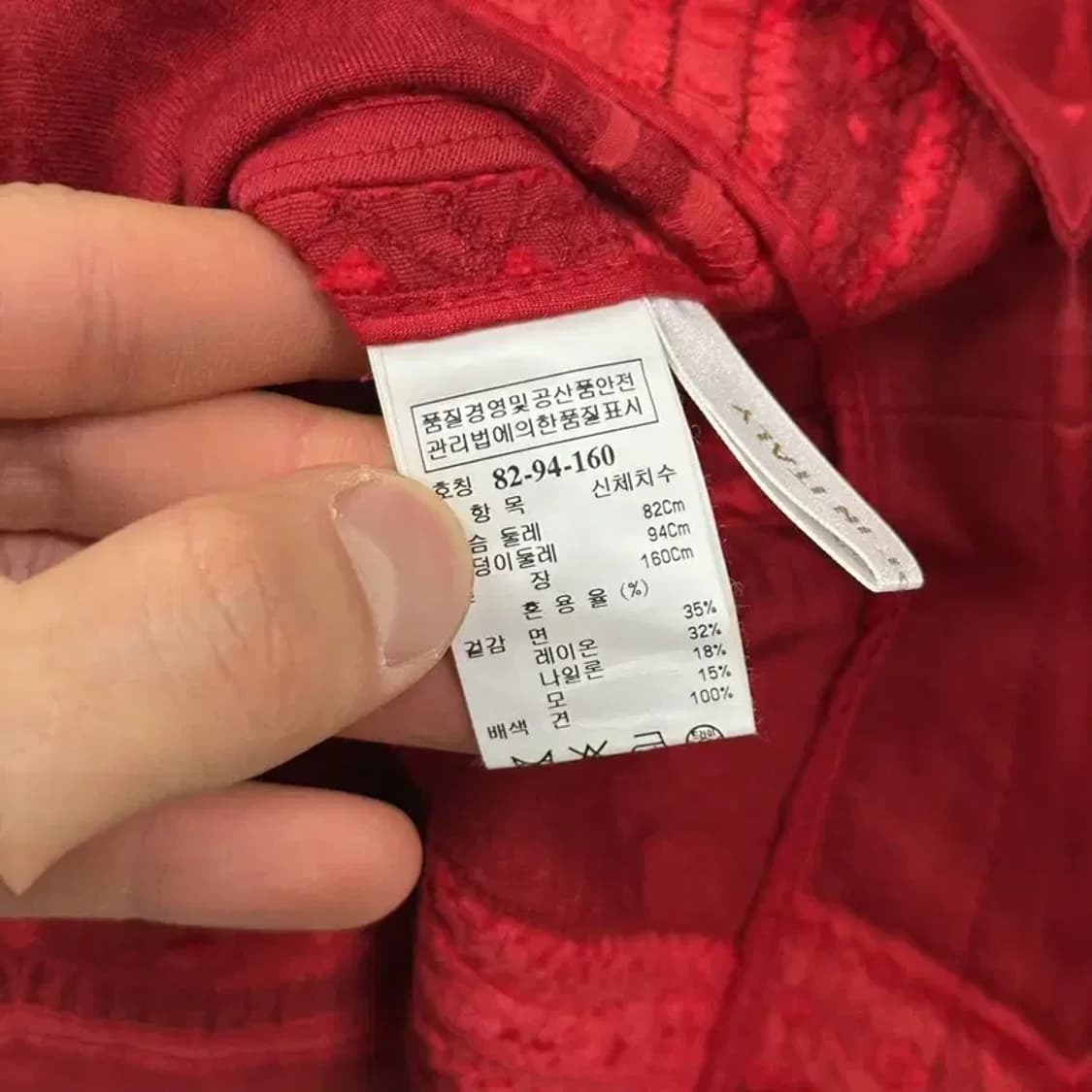 타임 한섬 에스닉 레이스 숏 자켓 95 D09269 상품이미지4