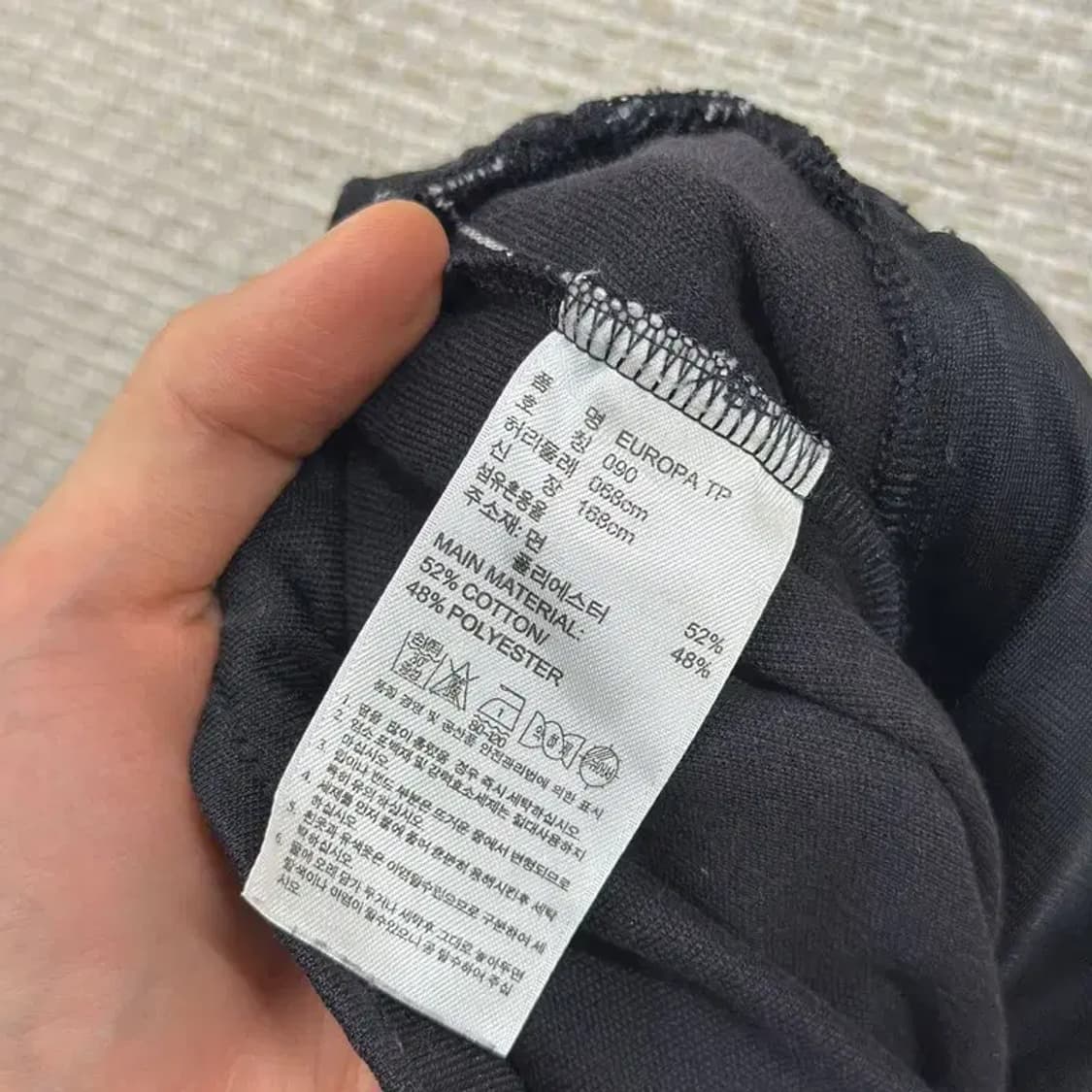 아디다스 유로파 삼선 트랙팬츠 츄리닝바지 90 D09293 상품이미지4