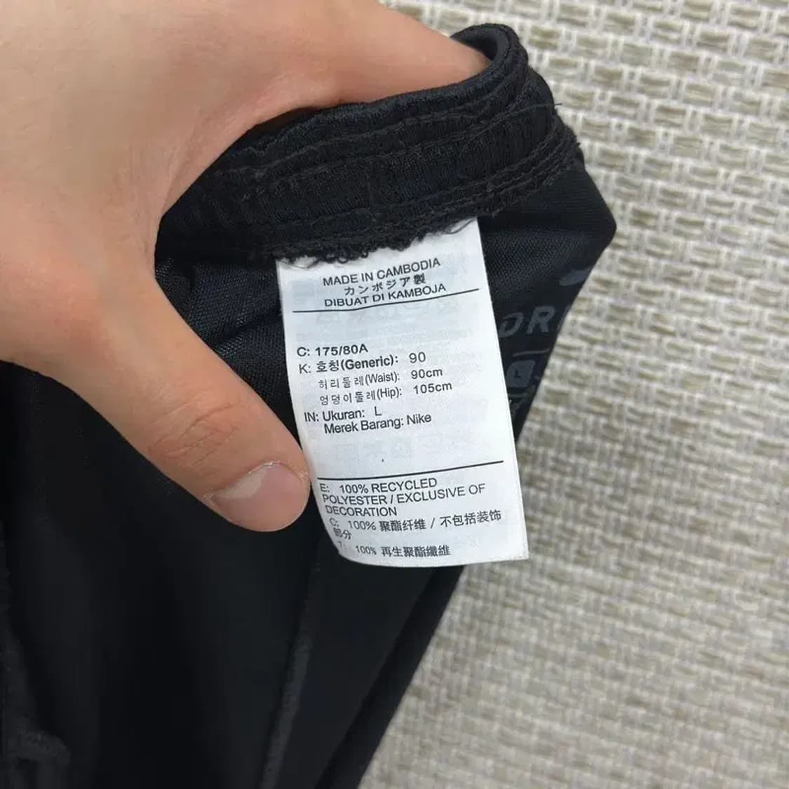 나이키 드라이핏 밴딩 츄리닝 반바지 L D09292 상품이미지4