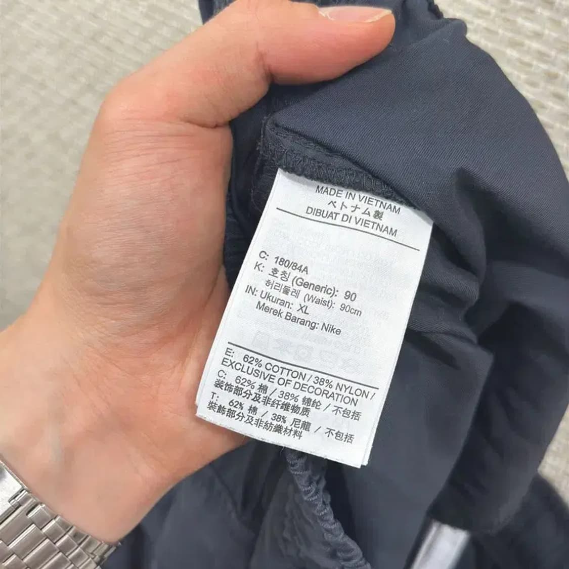 나이키 멀티스우시 스트링 카고 밴딩 츄리닝바지 XL D09126 상품이미지4