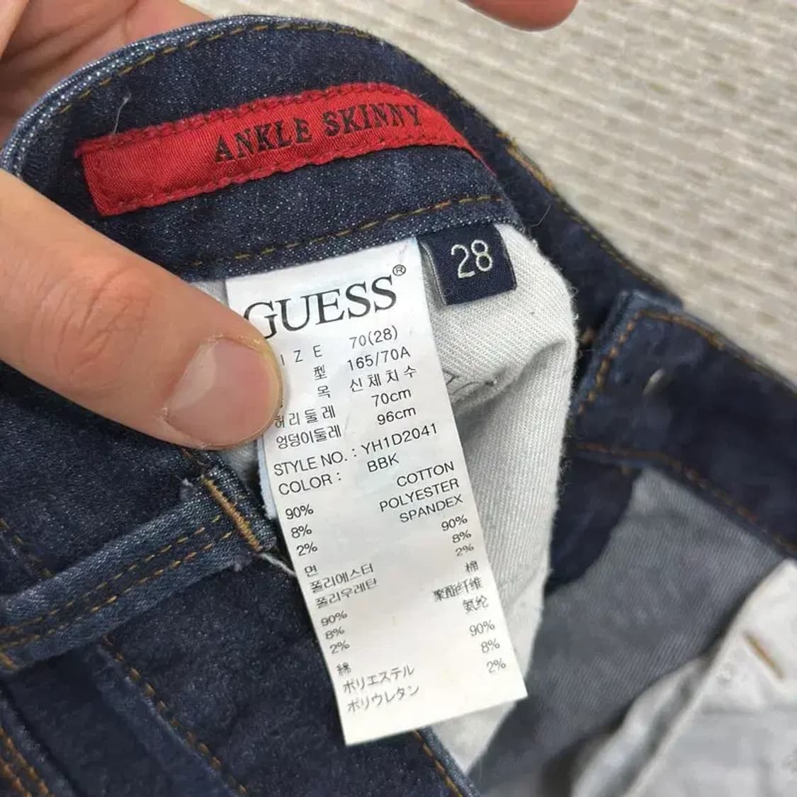 게스 캐주얼 스판 데님팬츠 청바지 28인치 D09366 상품이미지5