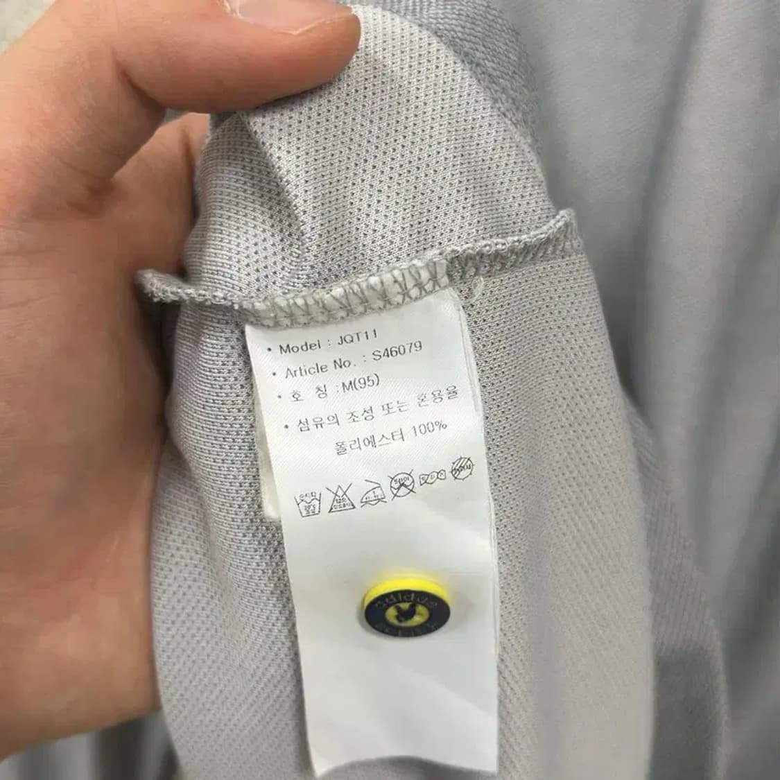 아디다스 골프 자수로고 긴팔카라티 95 D09339 상품이미지4