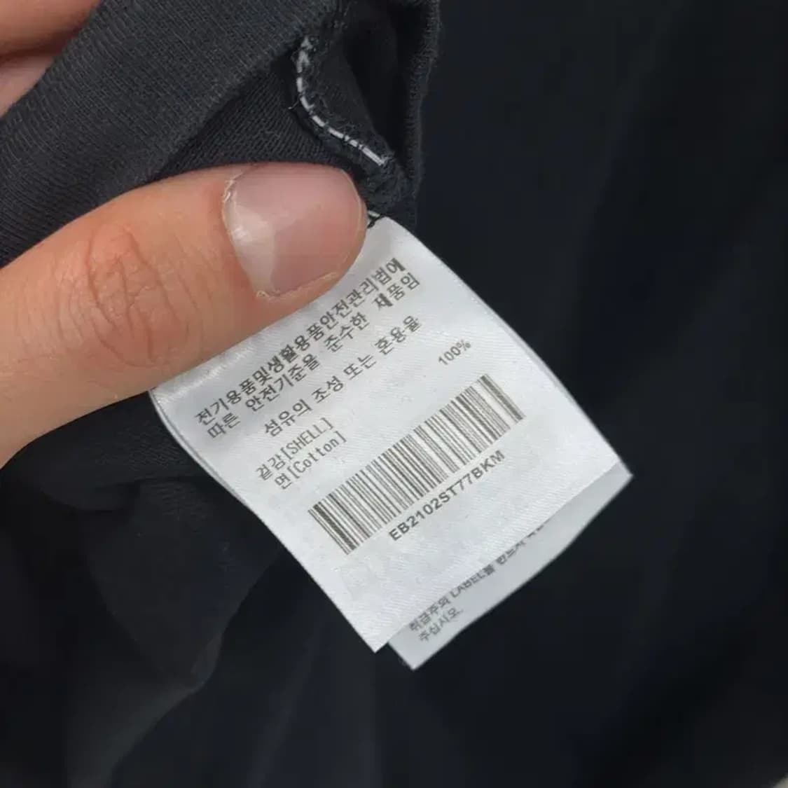 이벳필드 자수로고 캐주얼 반팔티 95 D09341 상품이미지4