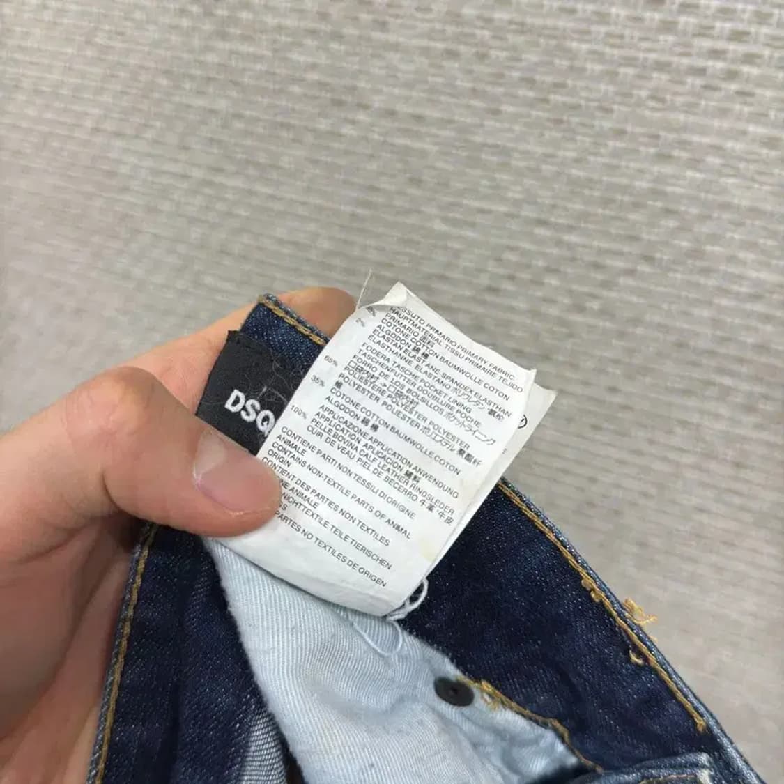 디스퀘어드2 빈티지 자수 데님팬츠 청바지 46 D09374 상품이미지5