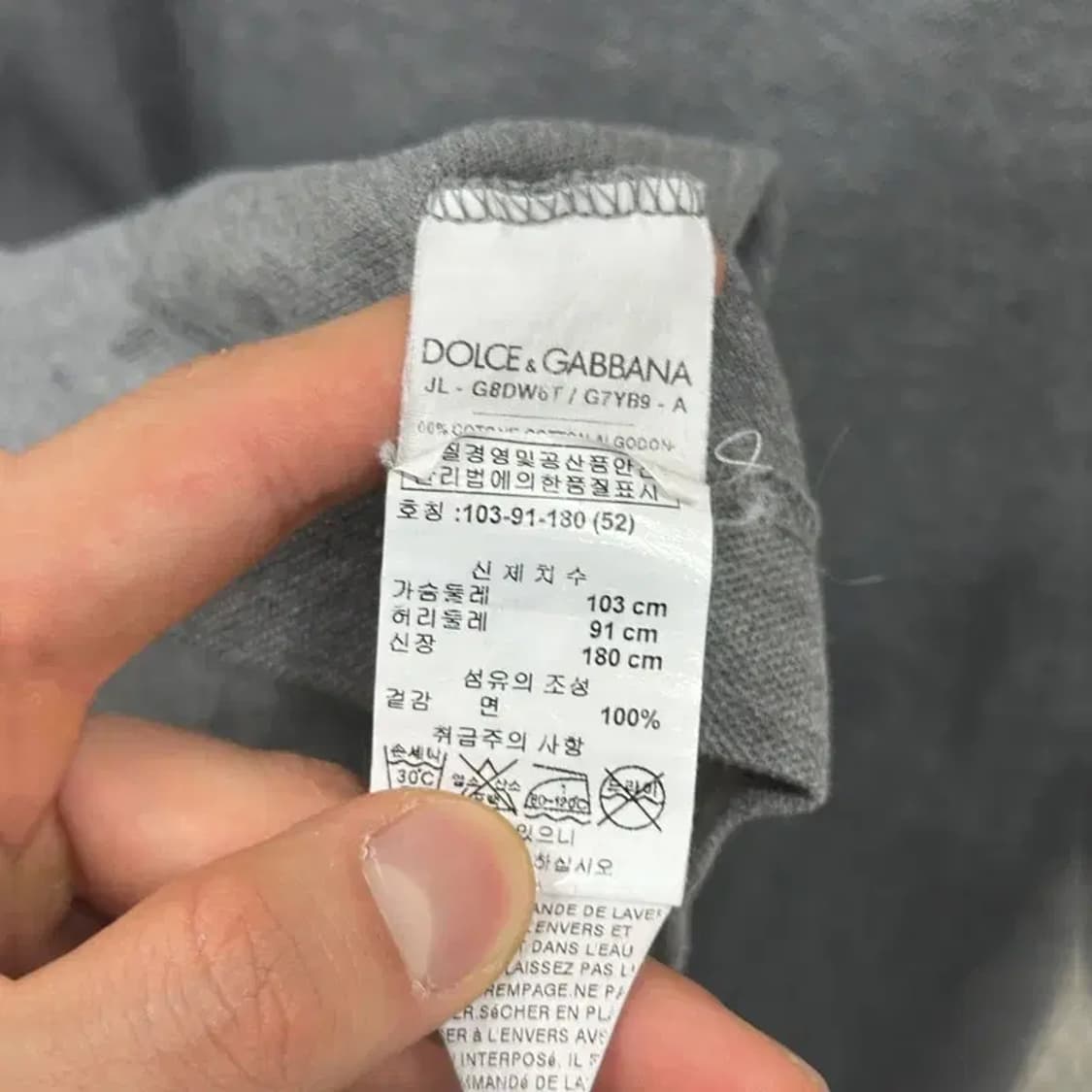 돌체앤가바나 캐주얼 포켓 반팔카라티 95 D09344 상품이미지4