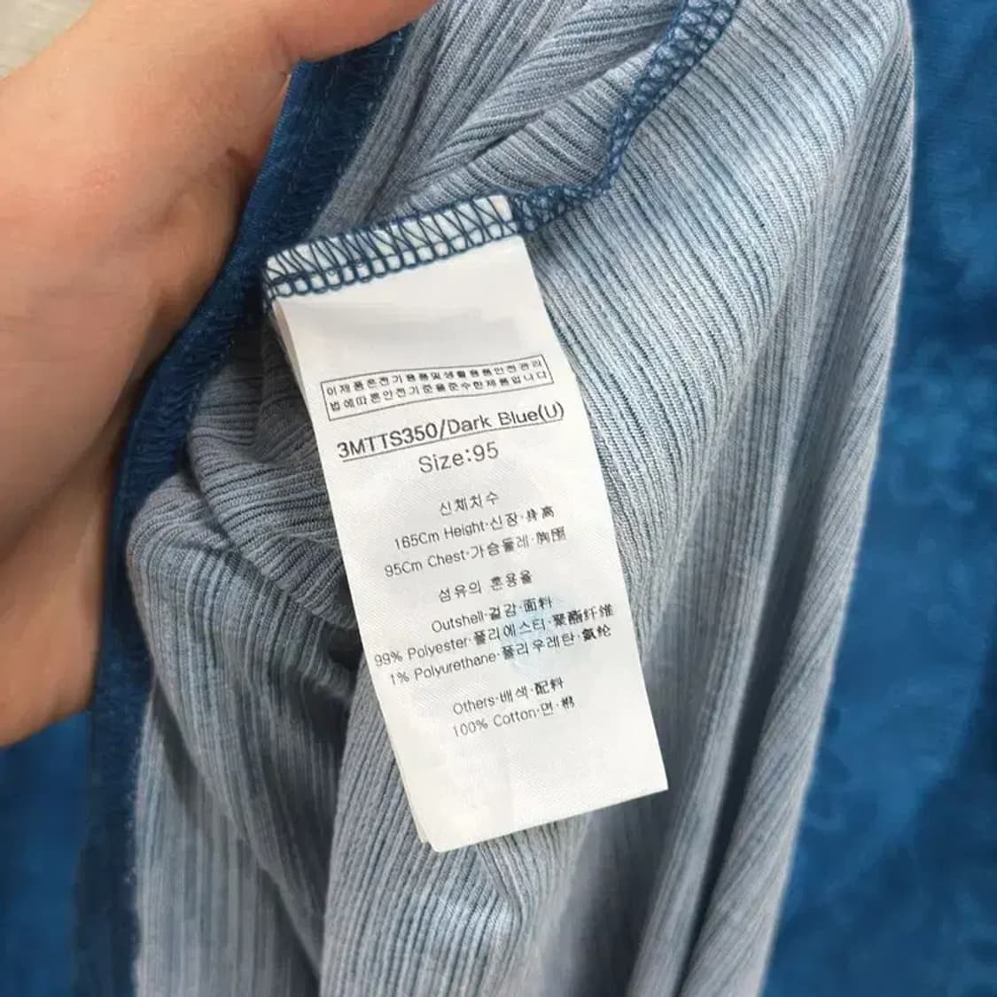 루이까스텔 자수로고 패턴 골프 긴팔카라티 95 D09354 상품이미지4