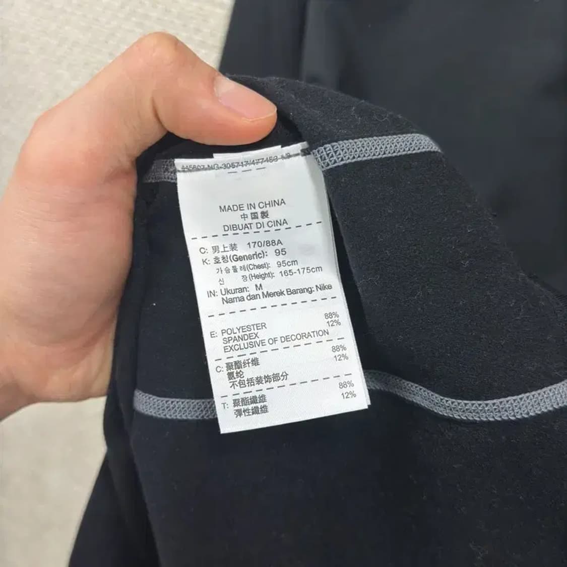 나이키 프린팅로고 프로컴뱃 약기모 가을 긴팔티 95 D09380 상품이미지4