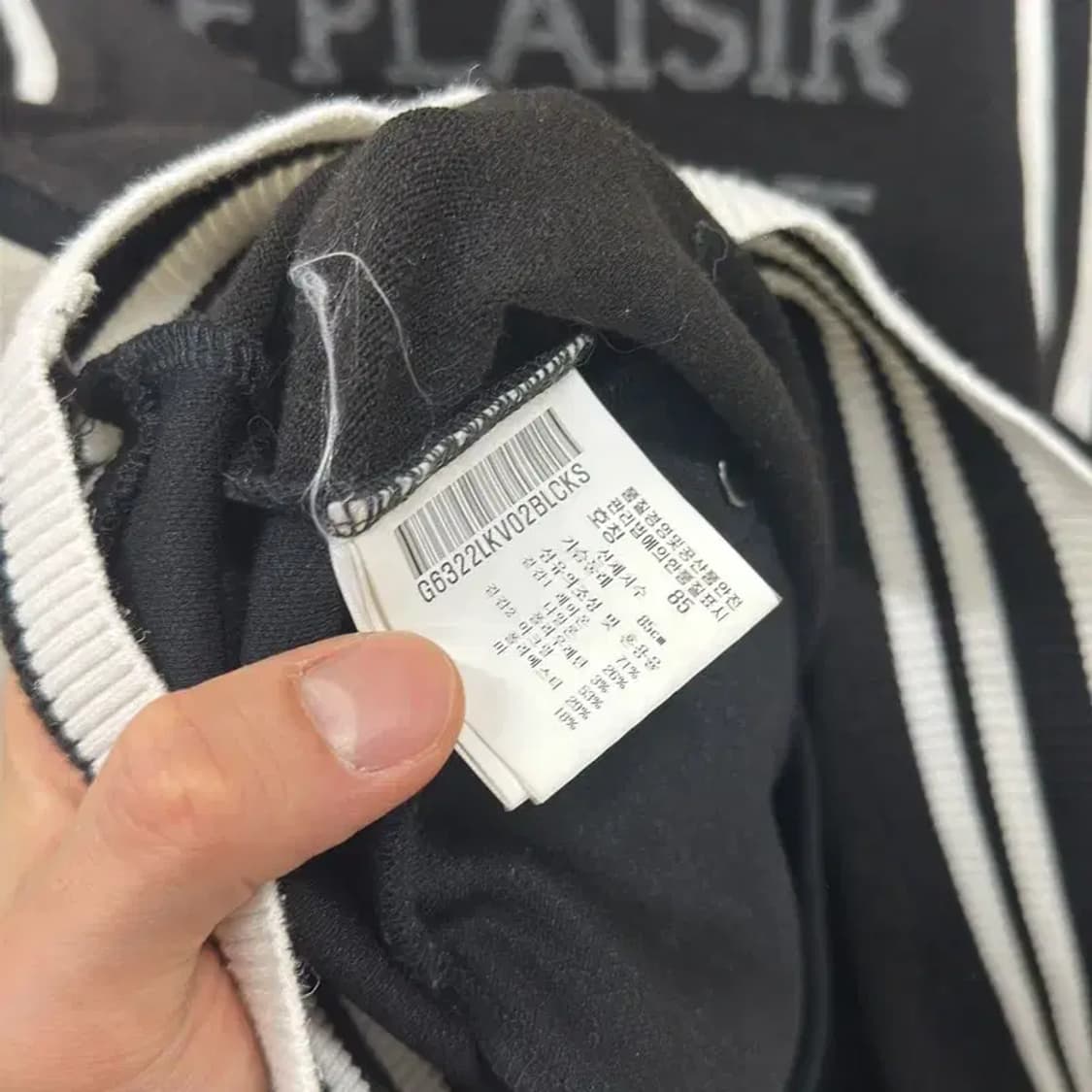 르꼬끄 골프 자수로고 베스트 조끼 85 D09382 상품이미지4