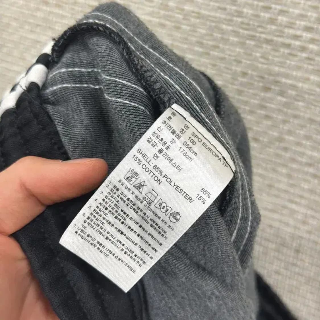 아디다스 유로파 자수로고 트랙팬츠 츄리닝 바지 100 D09400 상품이미지4