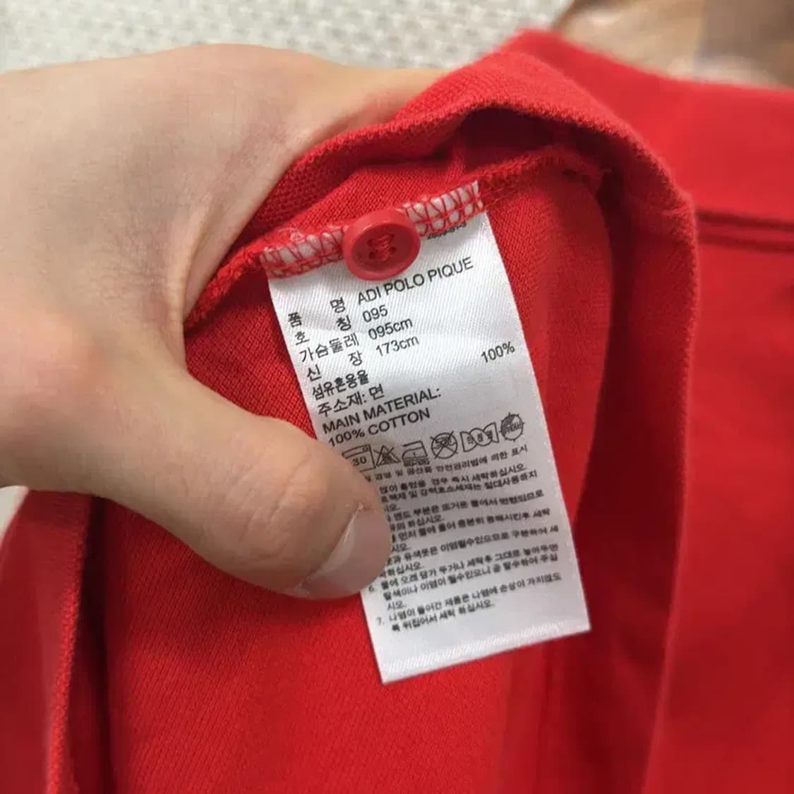 아디다스 자수로고 캐주얼 반팔카라티 95 D09383 상품이미지4