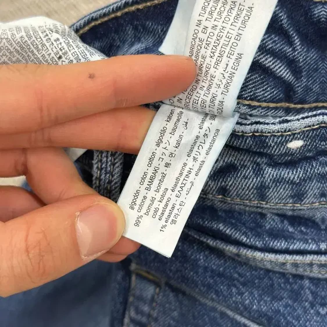 자라 ZARA 일자핏 스판 데님 청바지 28인치 D09416 상품이미지4