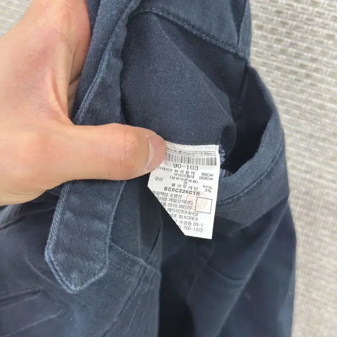 빈폴 자수로고 슬림핏 코튼팬츠 면 반바지 90 D09487 상품이미지4