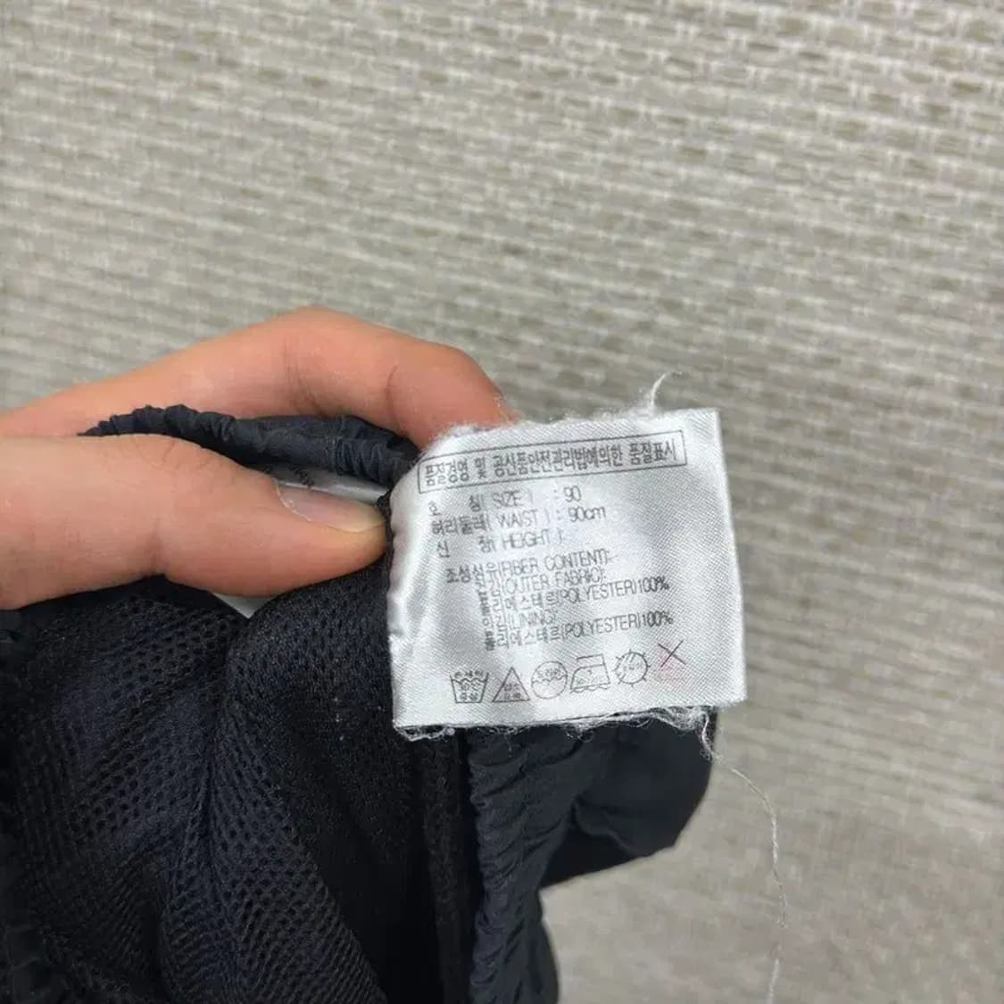 나이키 자수로고 올드스쿨 밴딩 츄리닝바지 90 D09490 상품이미지6