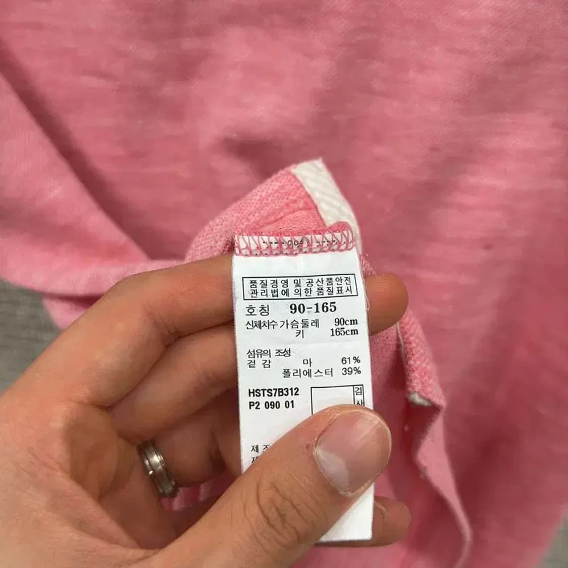 헤지스 비즈로고 여성 린넨 반팔카라티 90 D09479 상품이미지4