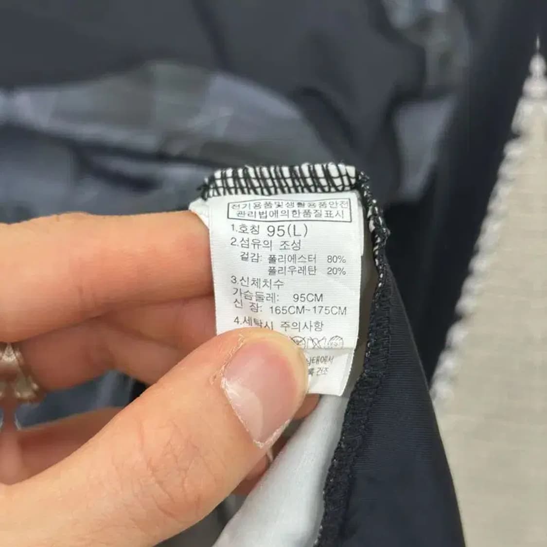 노스페이스 아웃도어 기능성 긴팔티 95 D09559 상품이미지3