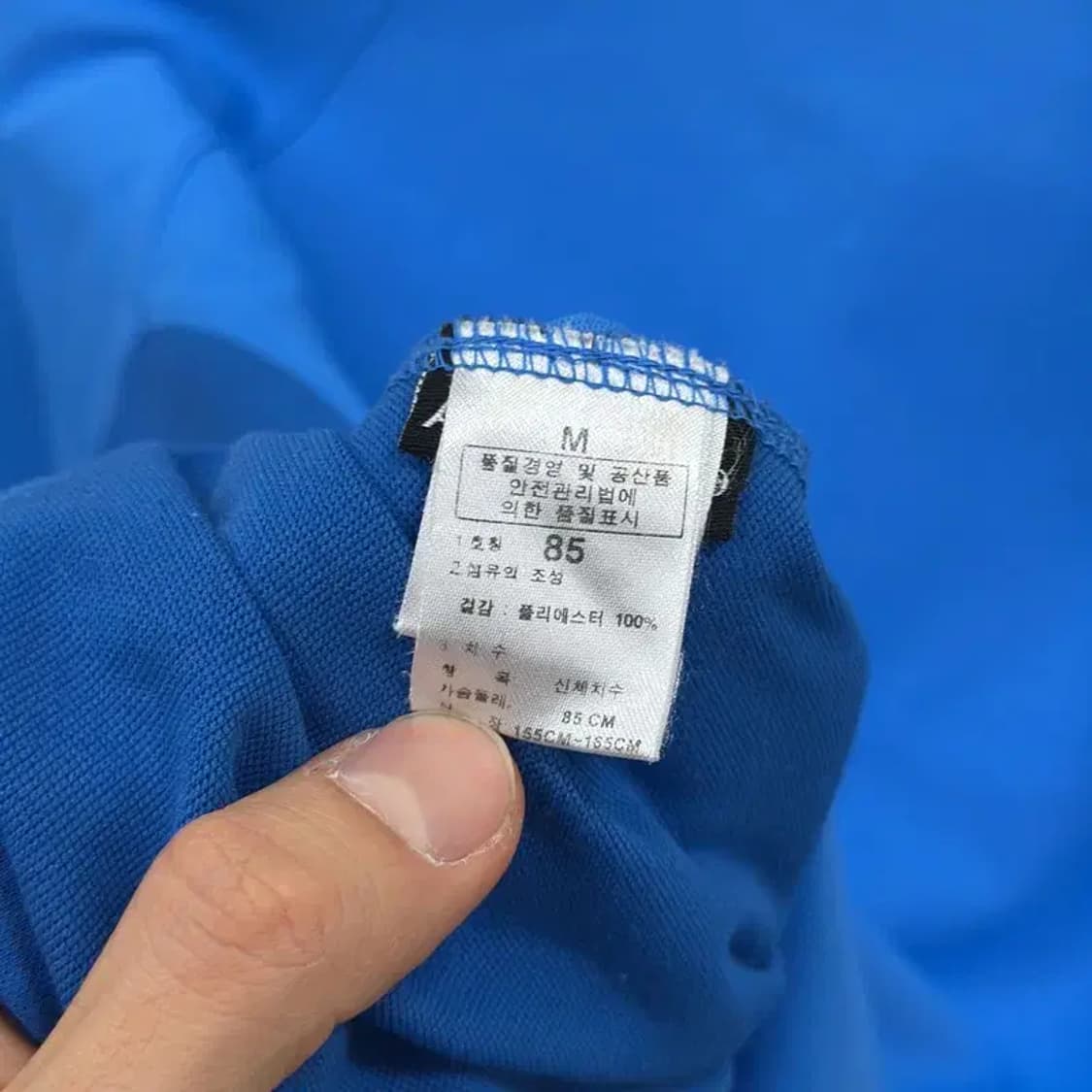노스페이스 아웃도어 반집업 긴팔티 85 D09561 상품이미지4
