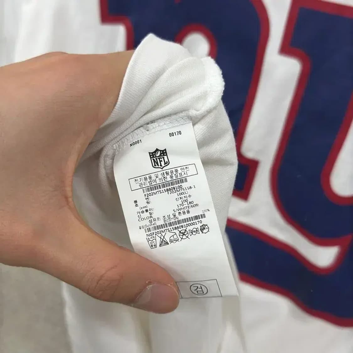 NFL 뉴욕 자이언츠 백로고 반팔티 100 D09543 상품이미지4
