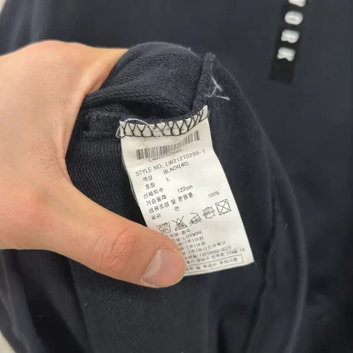 라이프워크 오버핏 불독 반팔티 105 D09553 상품이미지4