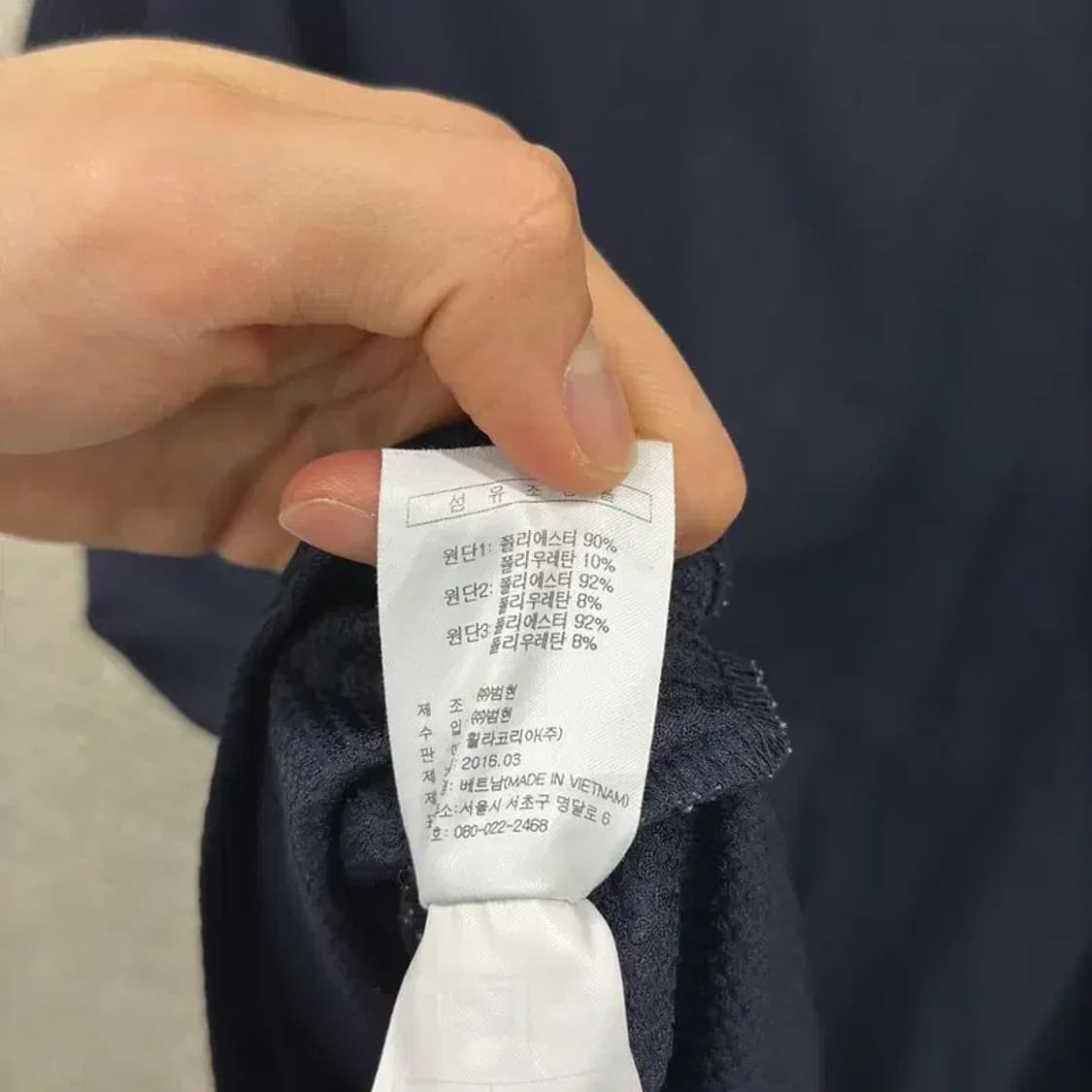 필라 캐주얼 자수로고 반팔카라티 105 D09569 상품이미지4