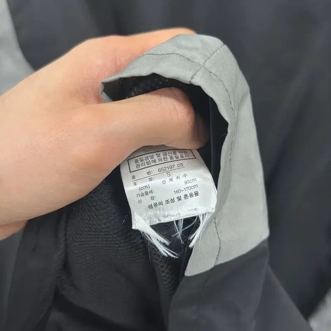푸마 캐주얼 바람막이 95 D09621 상품이미지4