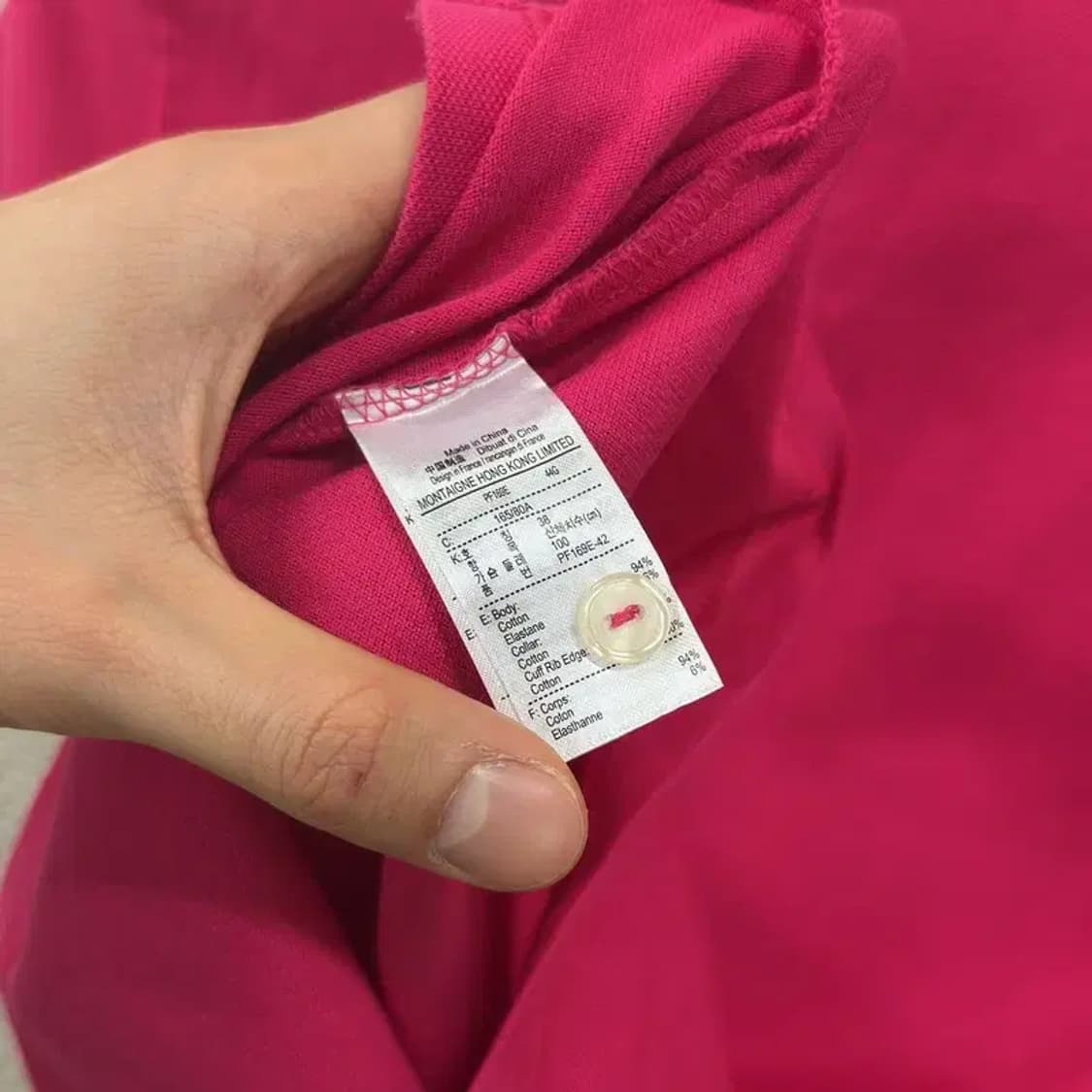라코스테 핑크 여자 반팔카라티 85 D09622 상품이미지4
