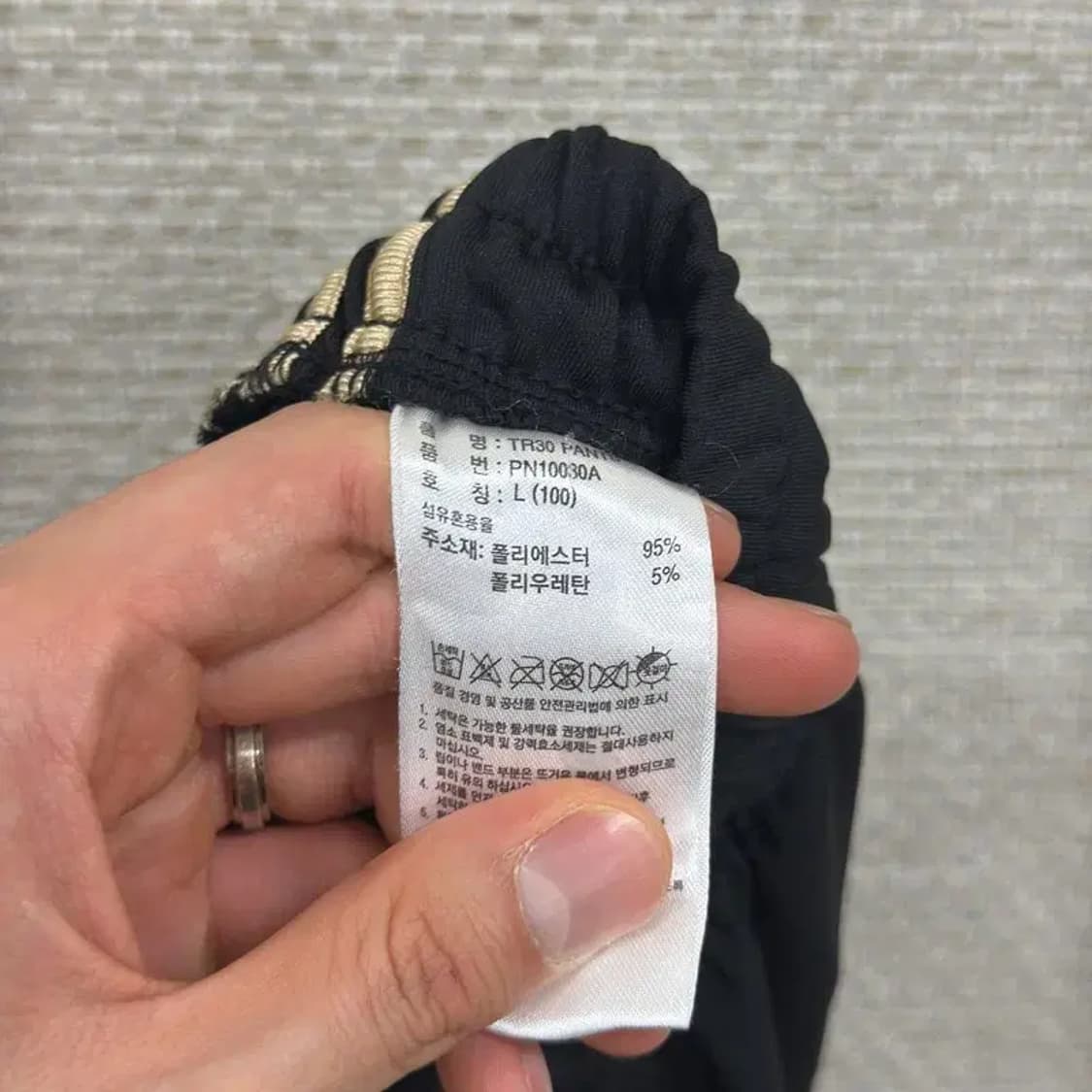 아디다스 검골 트랙팬츠 츄리닝바지 100 D09652 상품이미지4