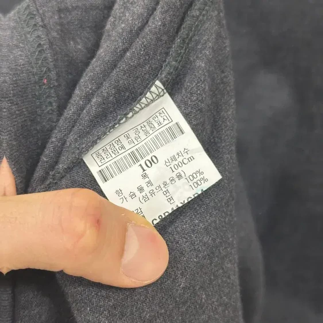 빈폴 캐주얼 긴팔카라티 100 D09627 상품이미지4