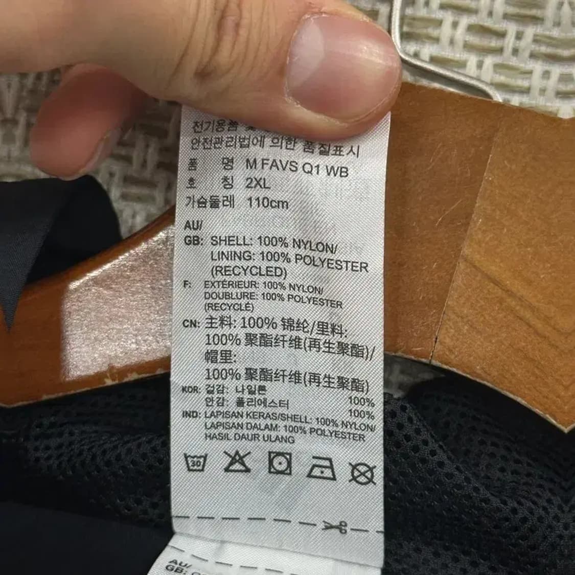 아디다스 블랙 빅로고 바람막이 105 D09649 상품이미지4