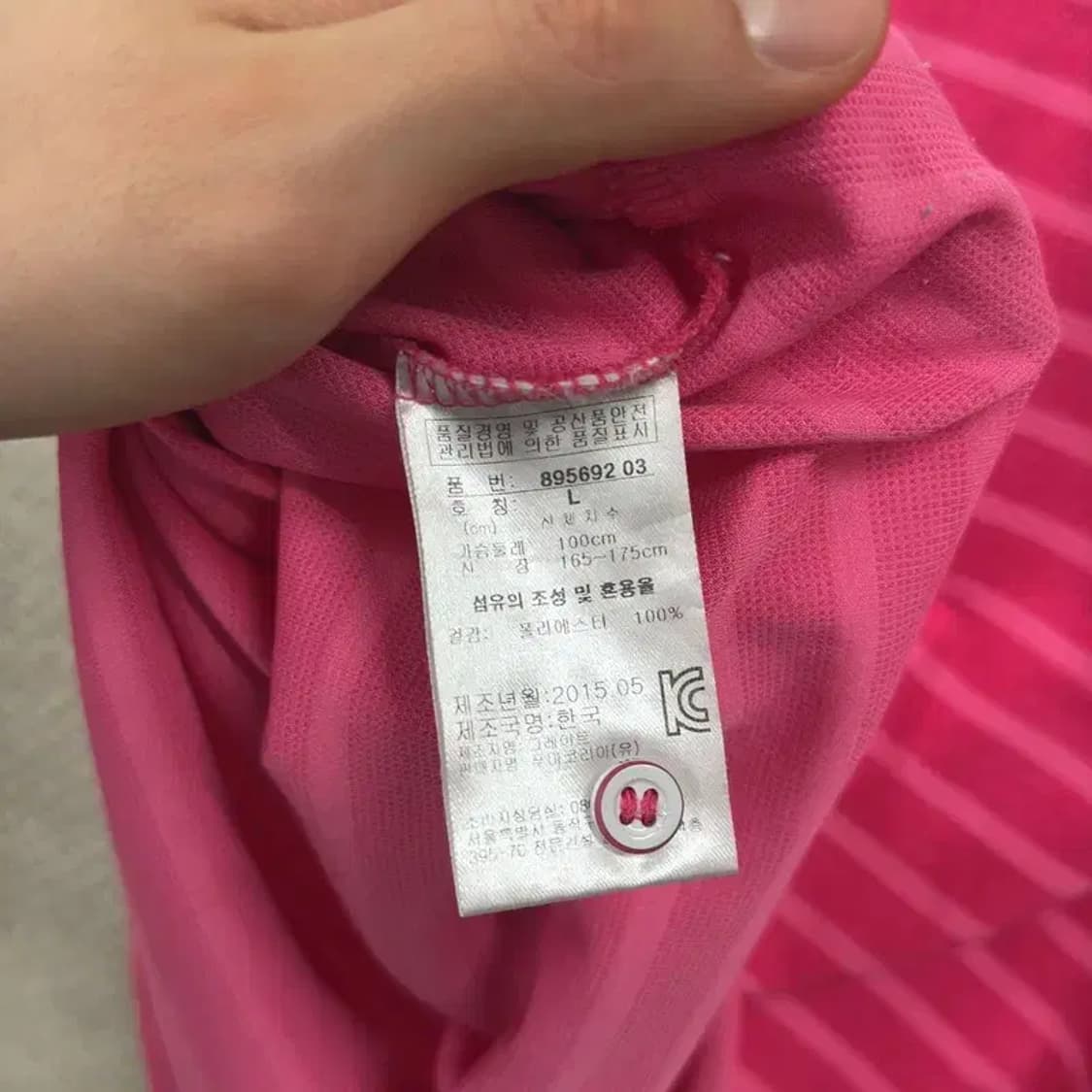 푸마 아웃도어 캐주얼 스트라이프 반팔카라티 100 D09626 상품이미지4