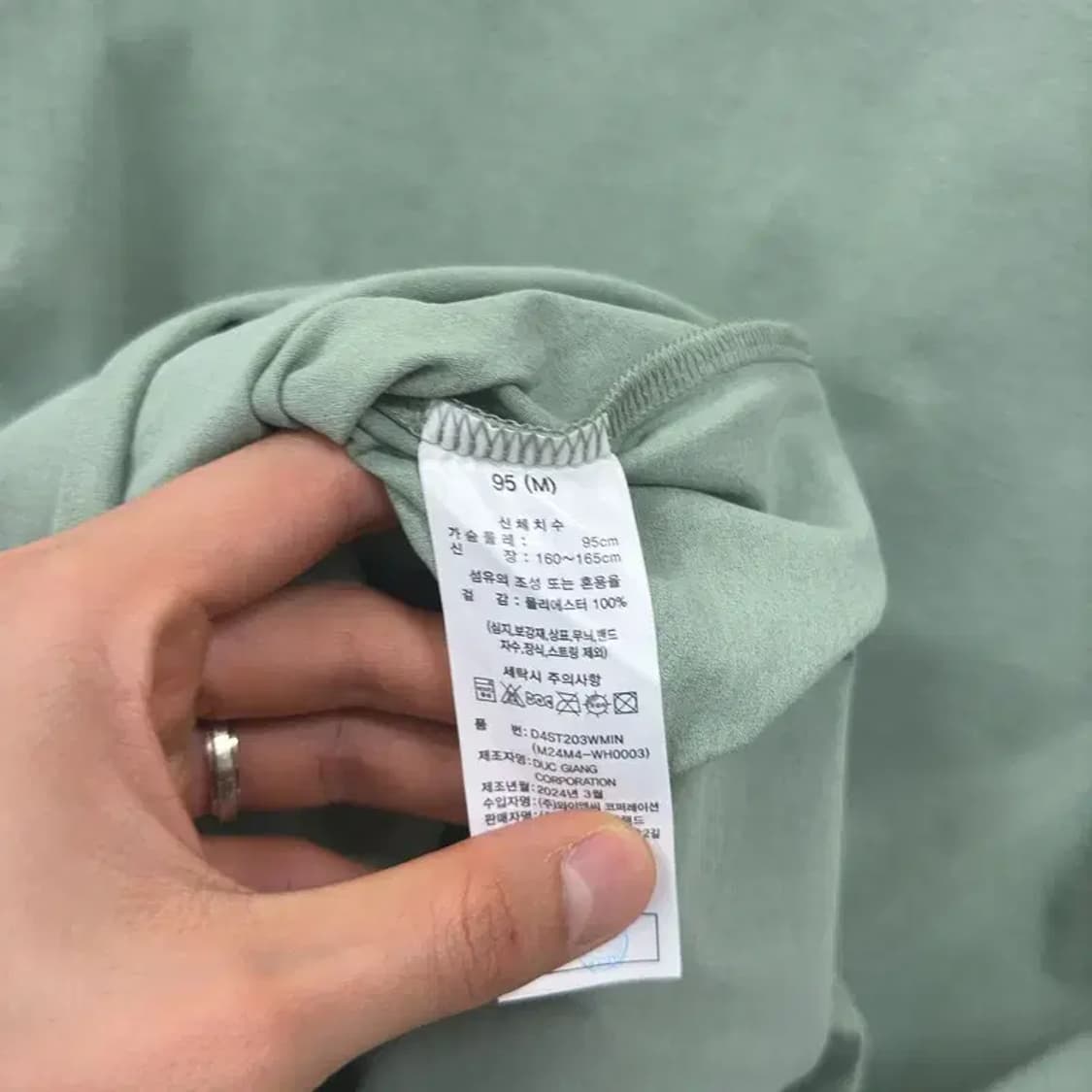 머렐 등산 아웃도어 기능성 반팔티 95 D09629 상품이미지4