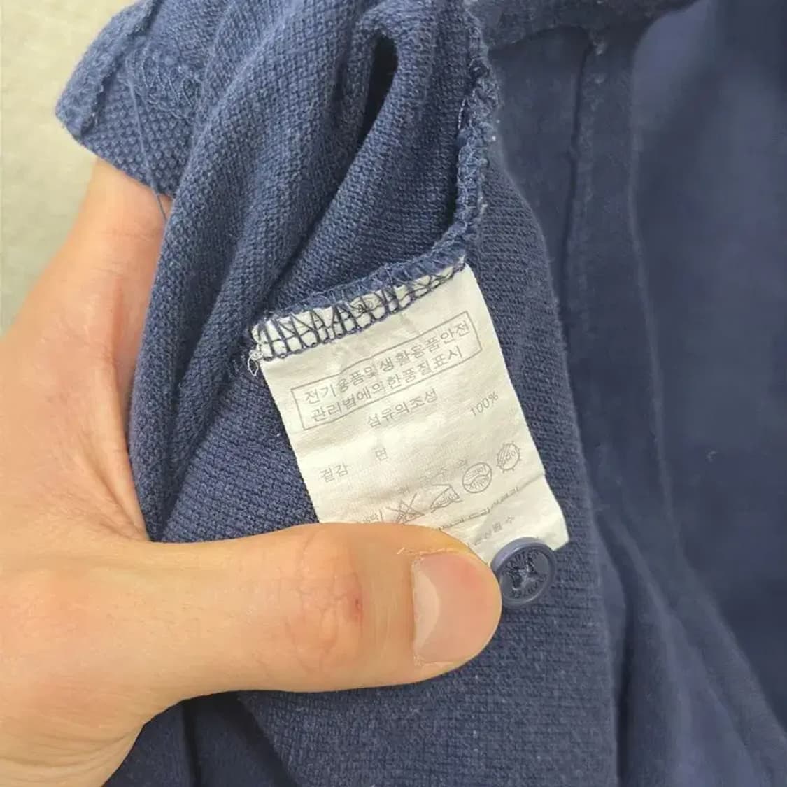 스타터 네이비 오버핏 반팔카라티 105 D09631 상품이미지4