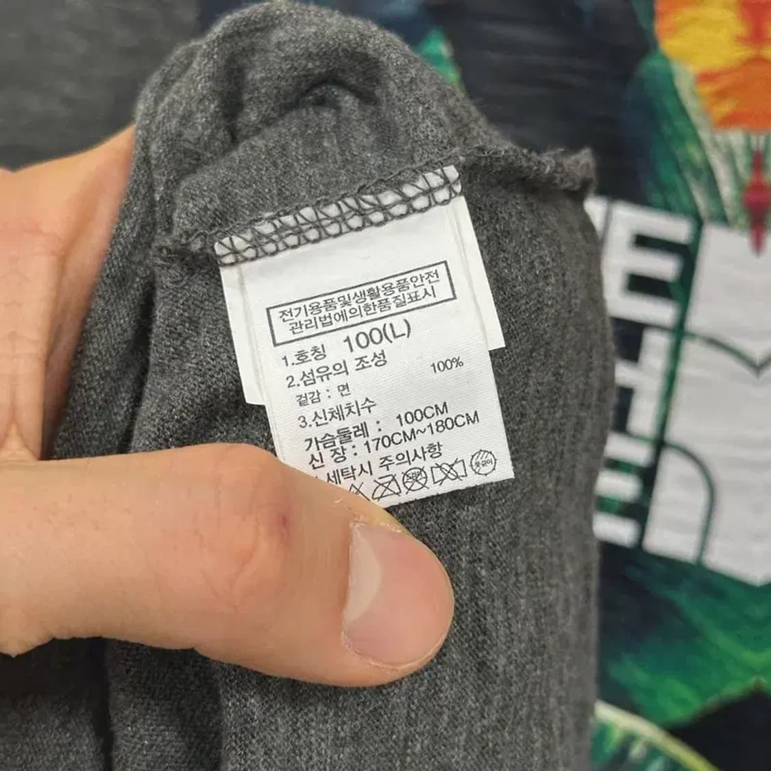 노스페이스 등산 아웃도어 기능성 반팔티 95 D09639 상품이미지4