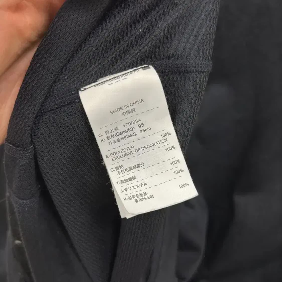 나이키 드라이핏 블랙 운동 기능성 긴팔티 95 D09704 상품이미지4