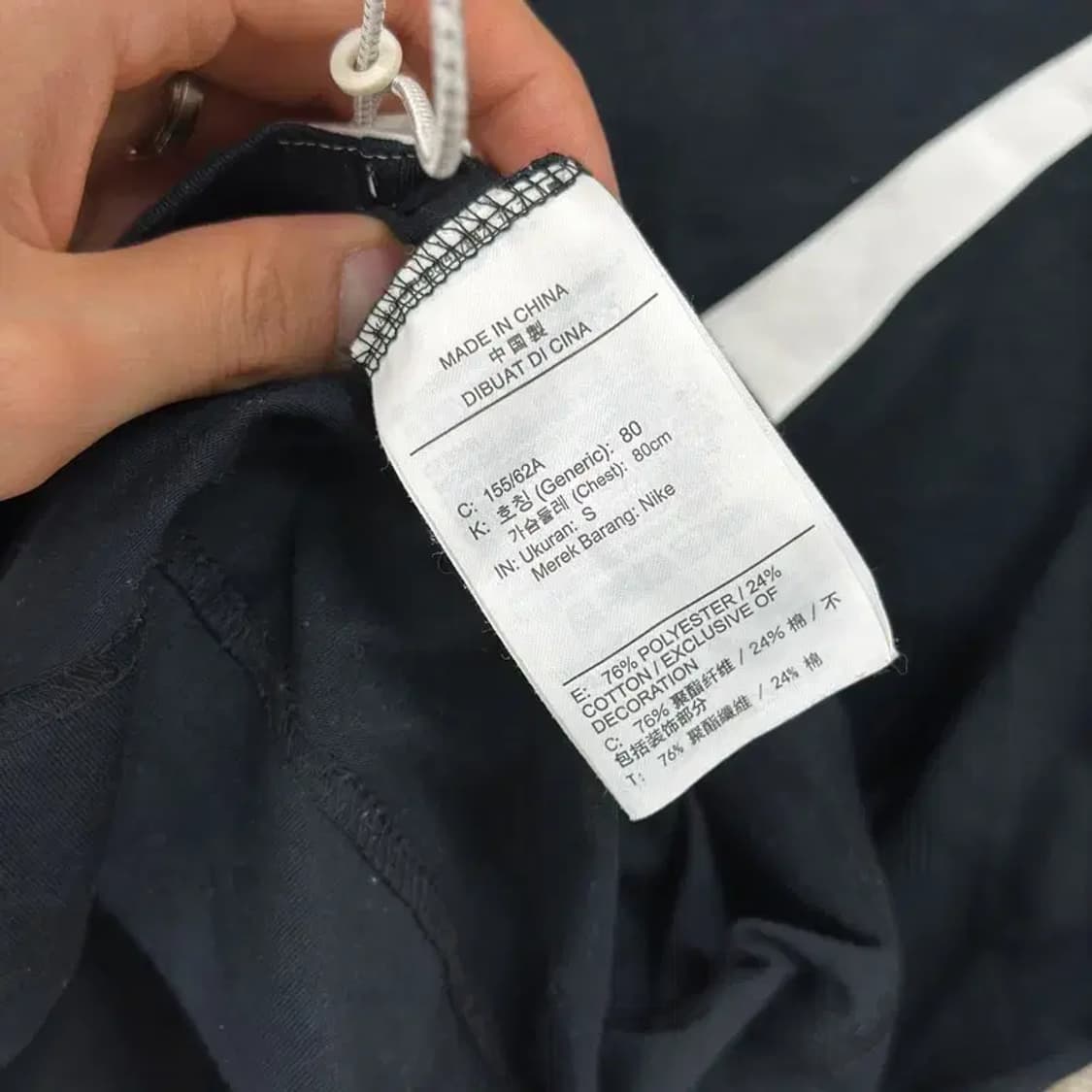 나이키 블랙 빅스우시 반팔 원피스 90 D09708 상품이미지4