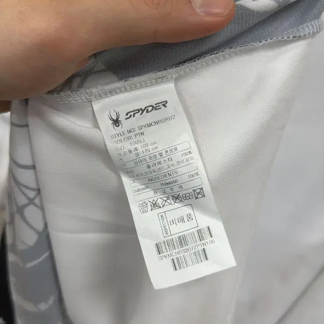 스파이더 아웃도어 기능성 운동 반팔티 100 D09702 상품이미지4